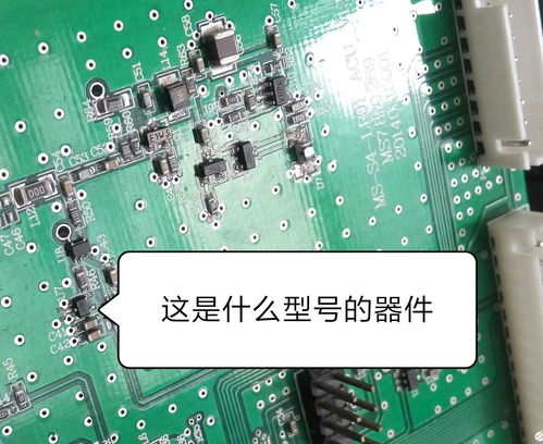 MCU技術、通信網絡與電子研發 專業電子論壇的焦點話題